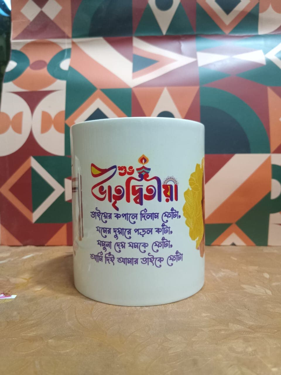 Gallery image 10